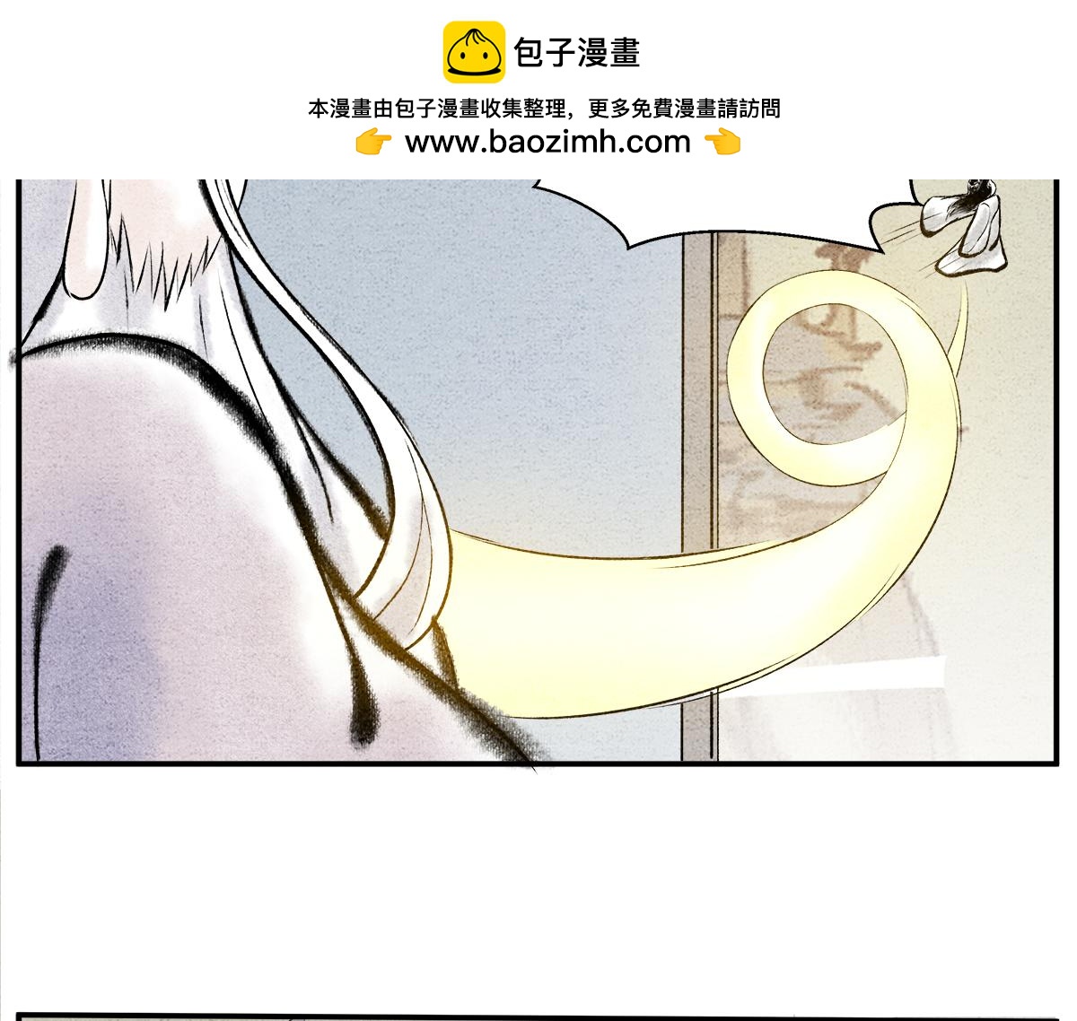 天下万法，唯快不破！-第11话