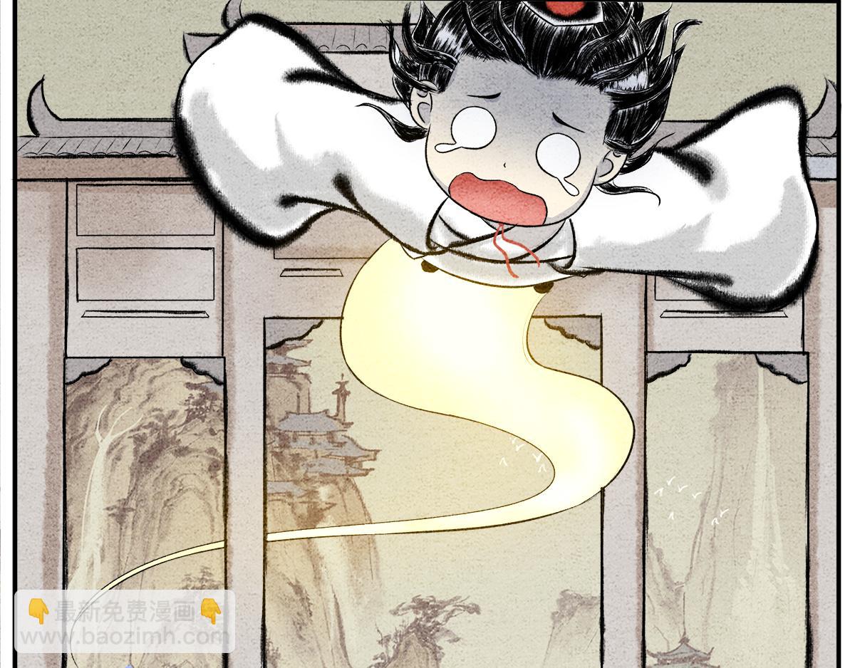 天下万法，唯快不破！-第11话