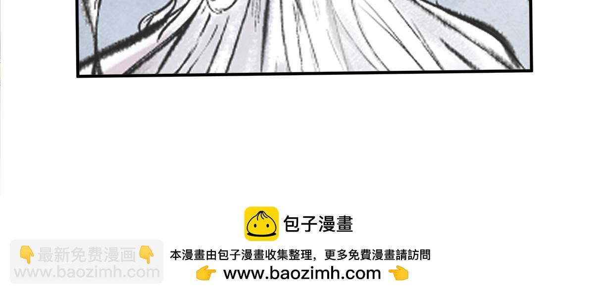 天下万法，唯快不破！-第11话