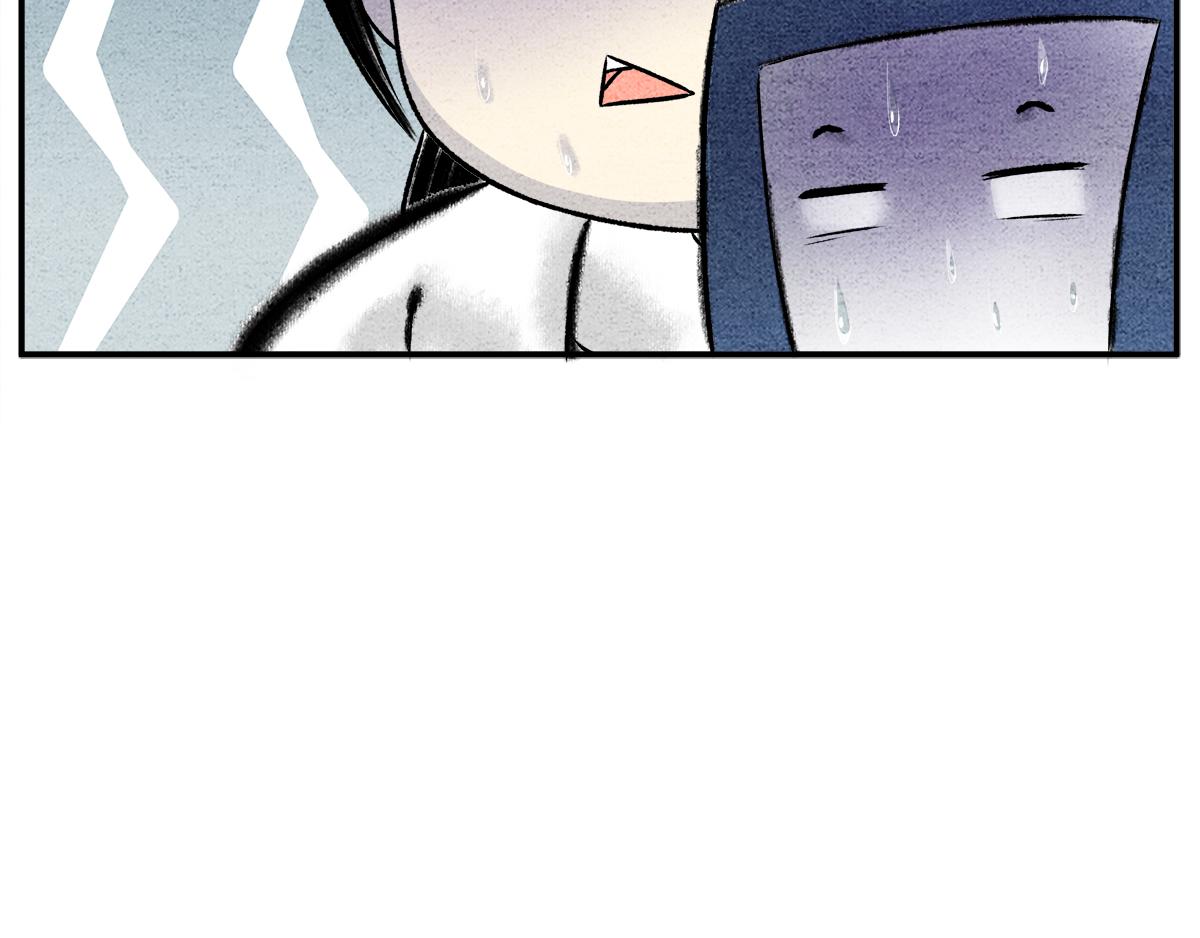 第十四话 后山重地，必有机密-第13话