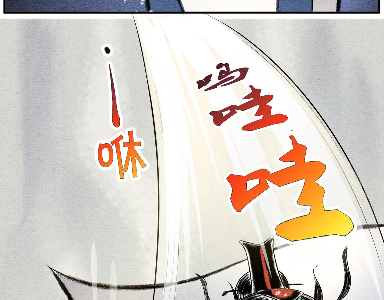 第十九话 渔翁得利-第17话