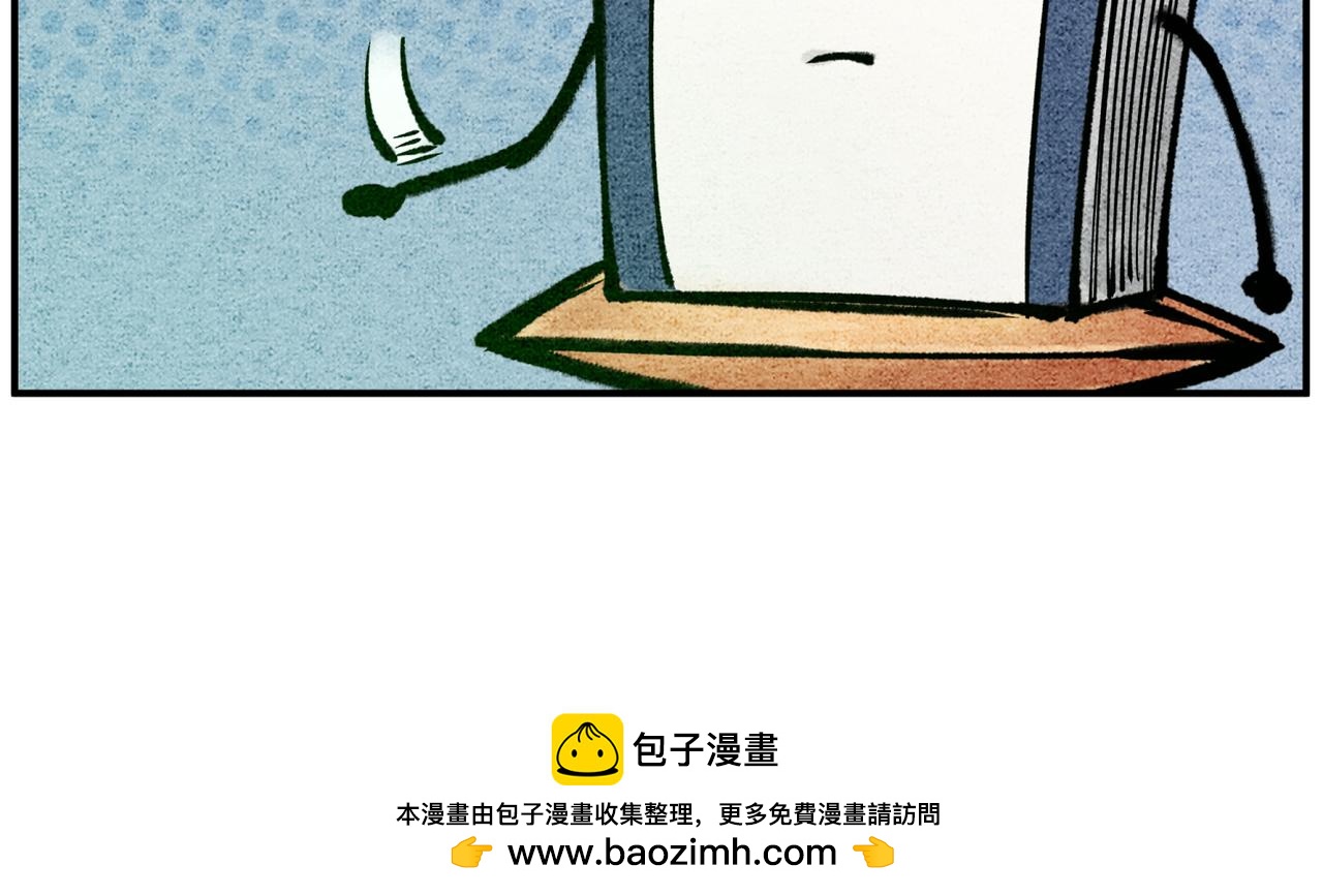 第三十话 本命法宝-第29话