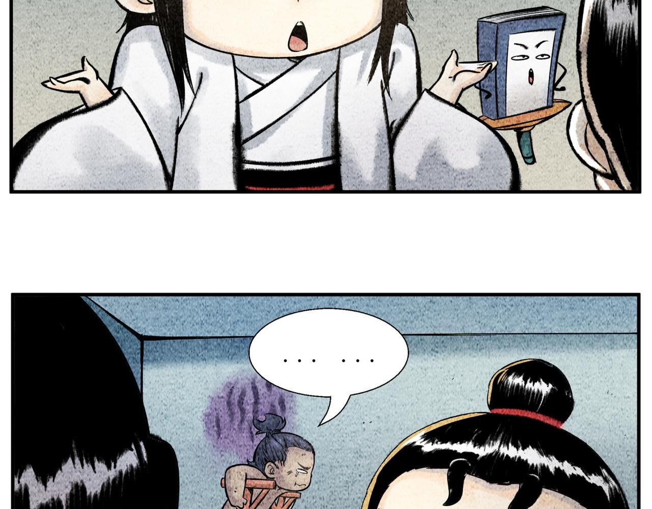 第三十四话 只有你了-第33话