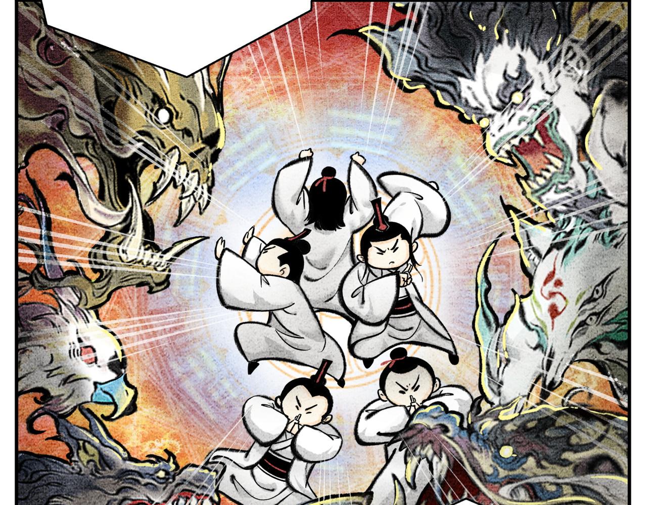 第四十五话 兽潮入侵-第43话