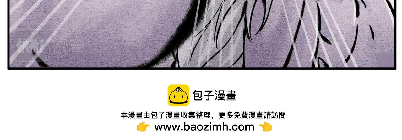 第四十五话 兽潮入侵-第43话