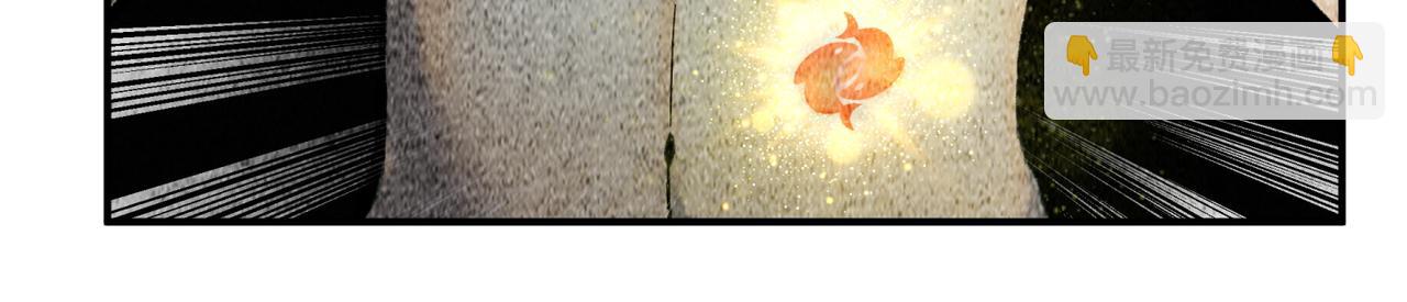 第五十话 前往异界-第47话