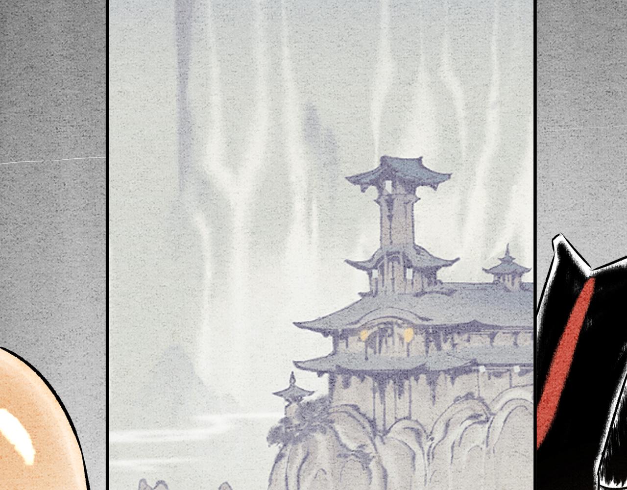 物极必反-第9话