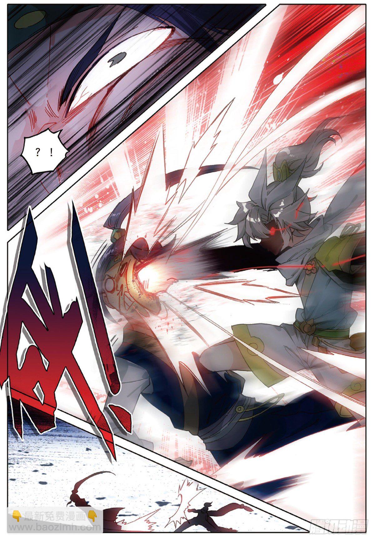 7 破茧（下）-第13话