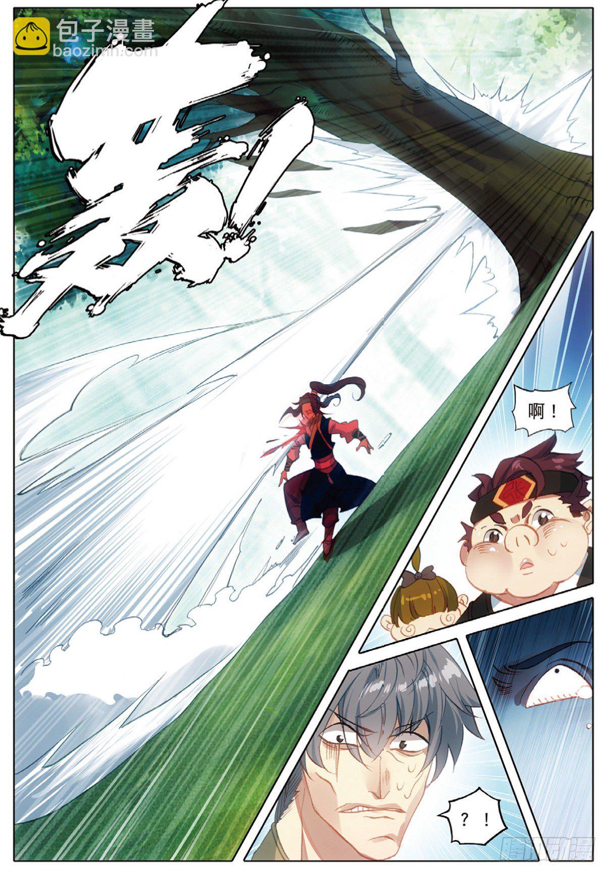 7 破茧（下）-第13话