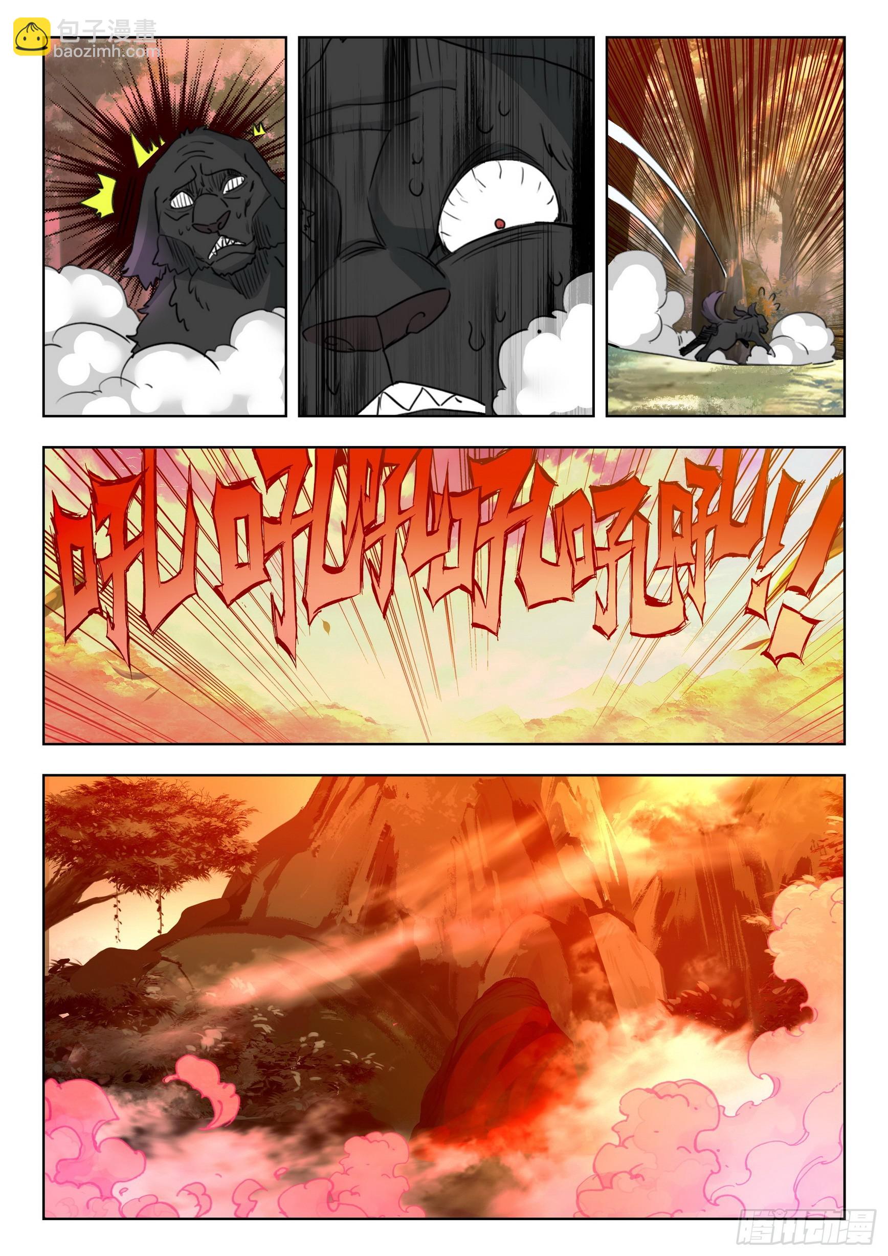 78 爷青回（上）-第157话