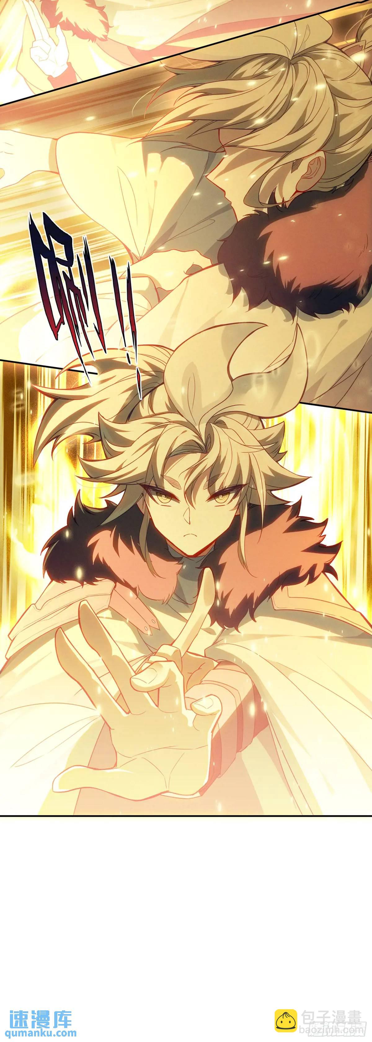 为了白小纯-第185话