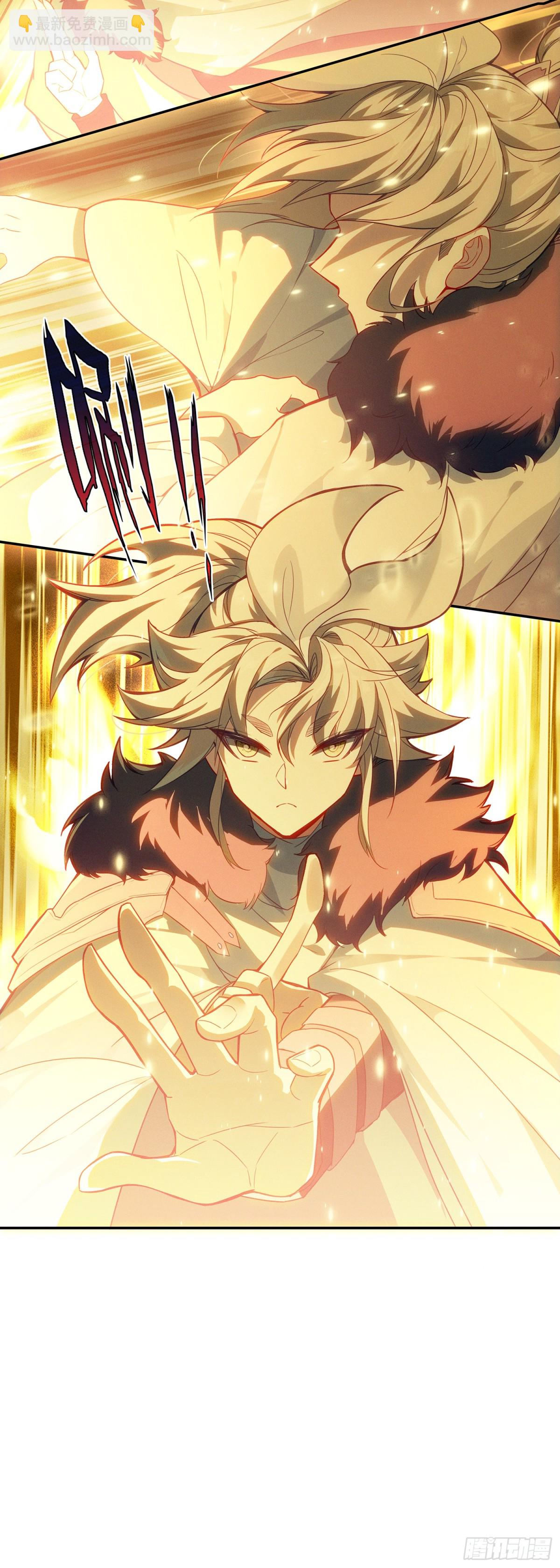 92 为了白小纯-第189话