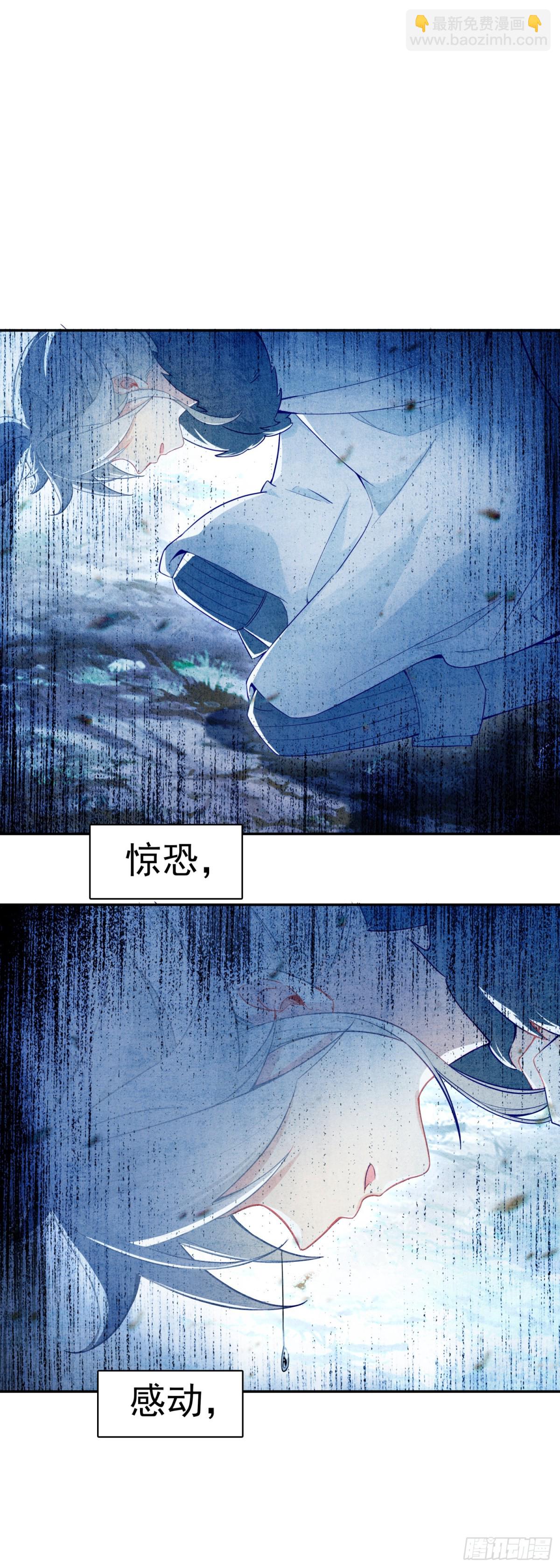 94 反杀开始-第191话