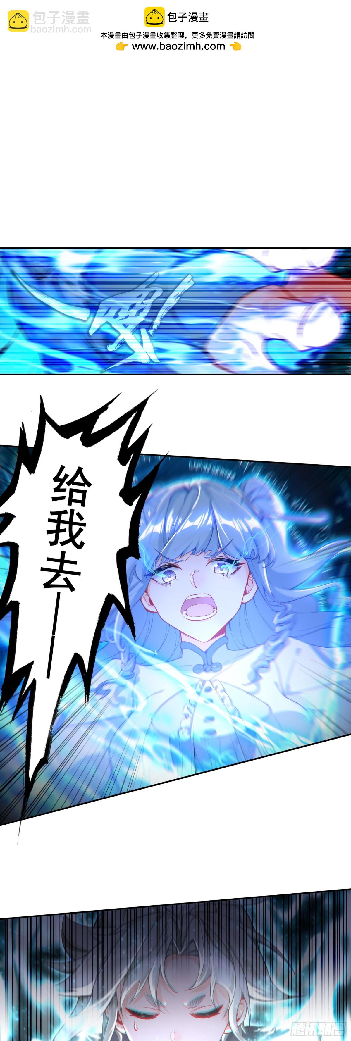 94 反杀开始-第191话