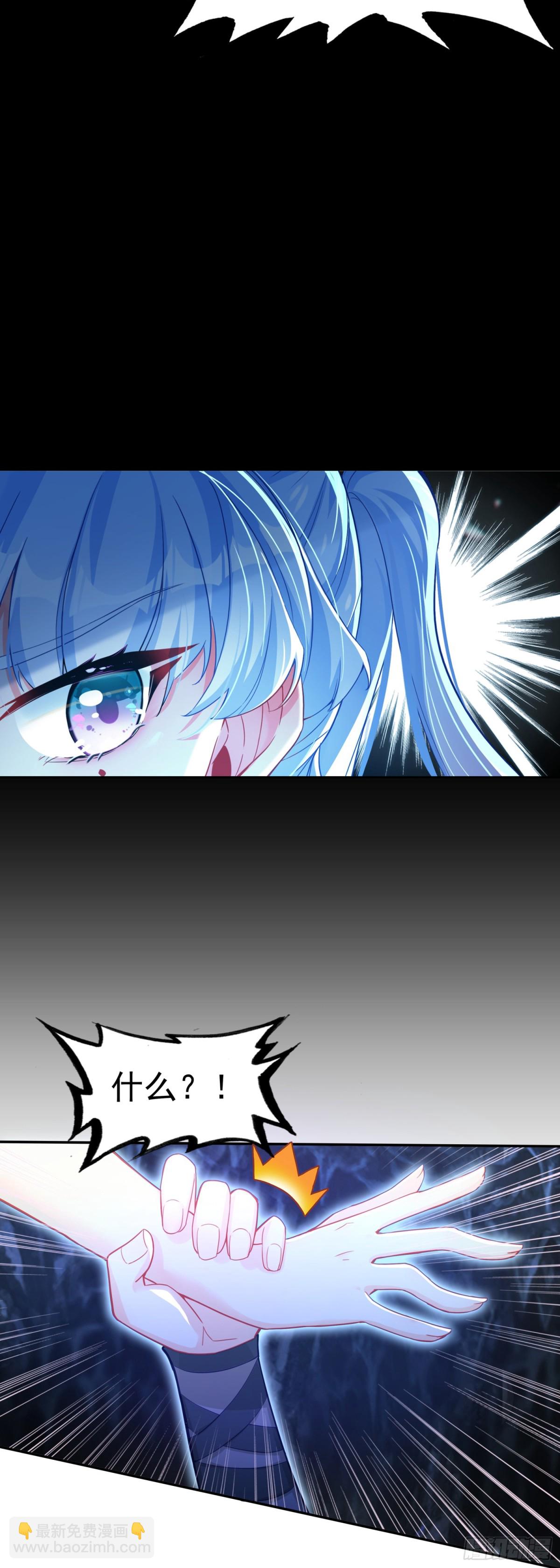 94 反杀开始-第191话