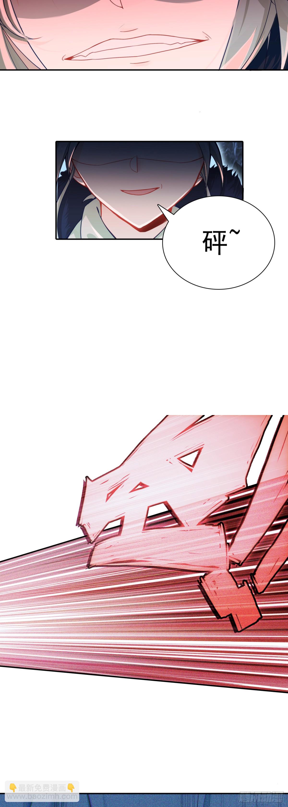 94 反杀开始-第191话