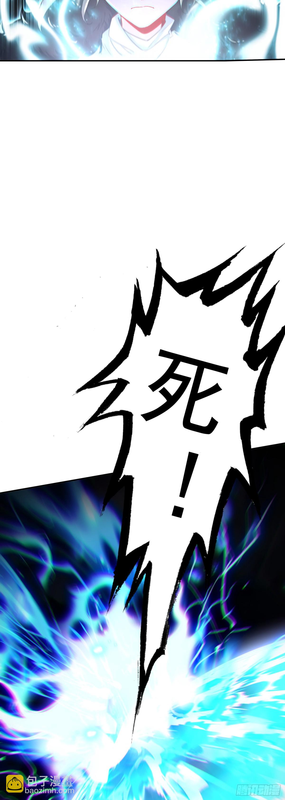 94 反杀开始-第191话