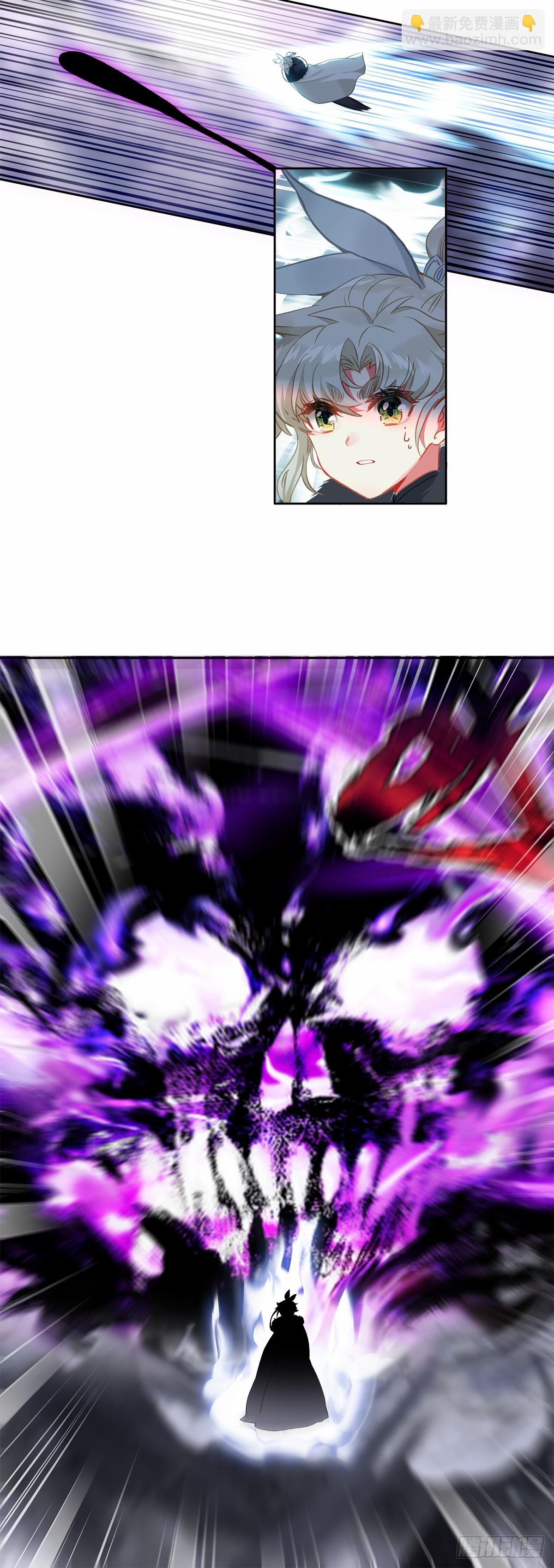 96 战宋缺-第193话