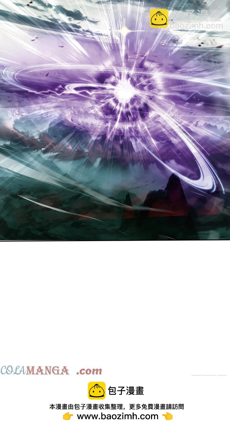 重创宋缺-第207话