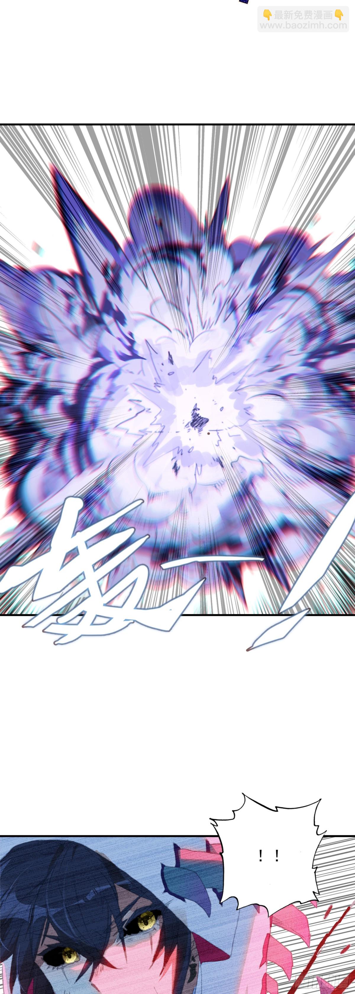 100 阻碍-第197话