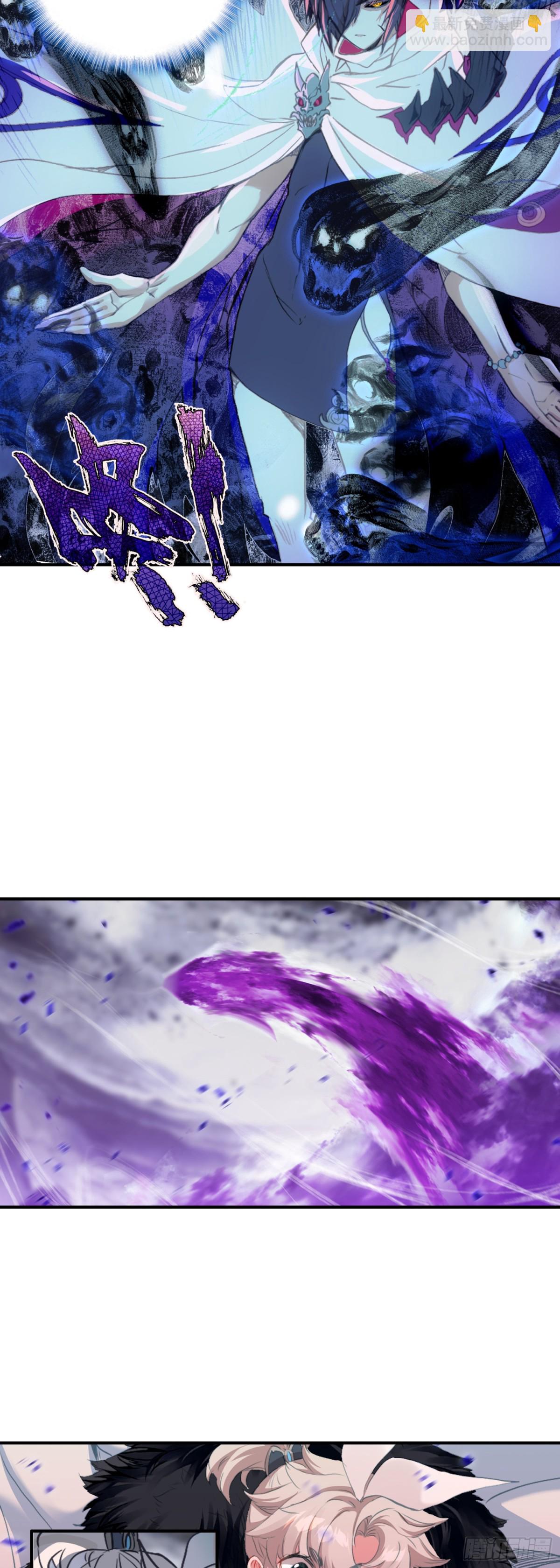 100 阻碍-第197话