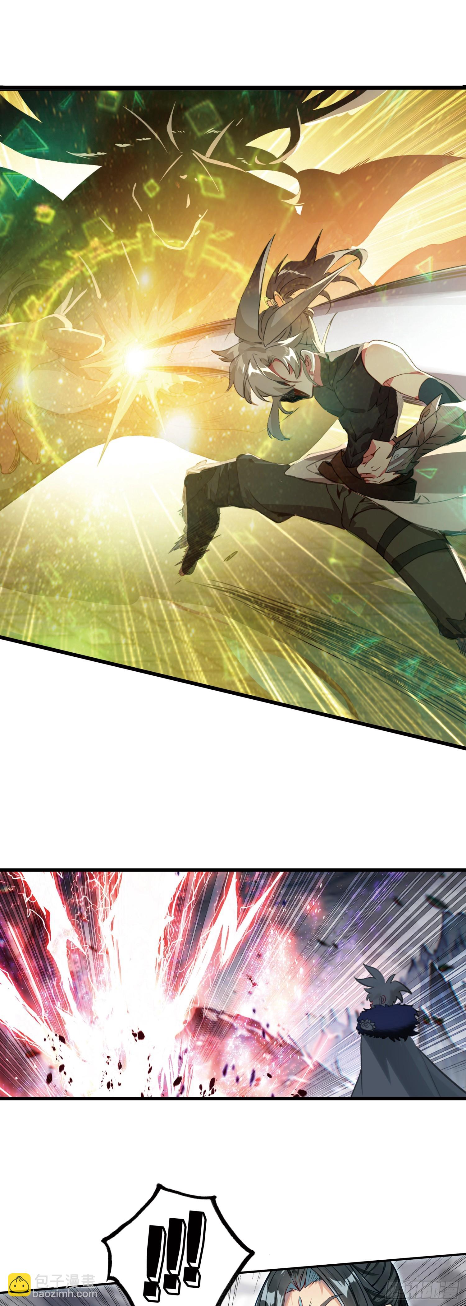 102 争夺-第199话