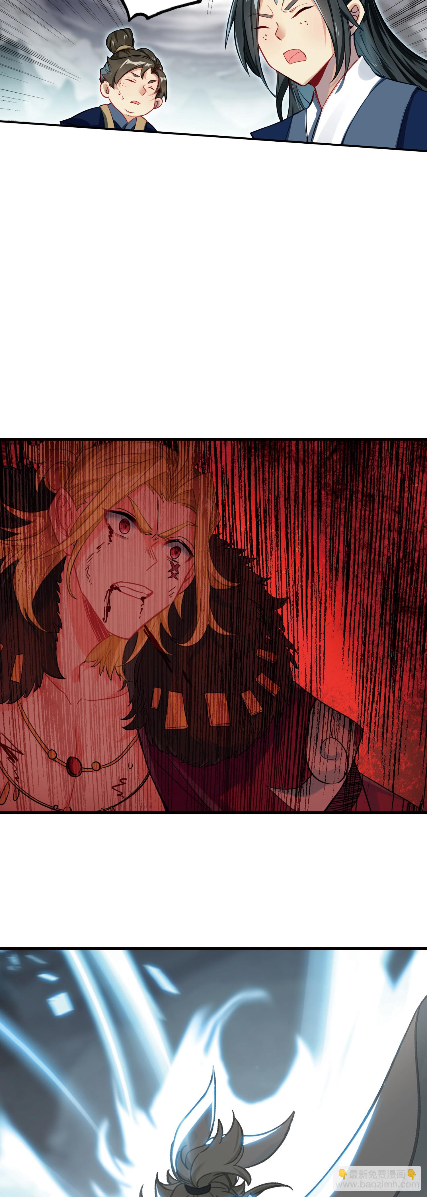 102 争夺-第199话