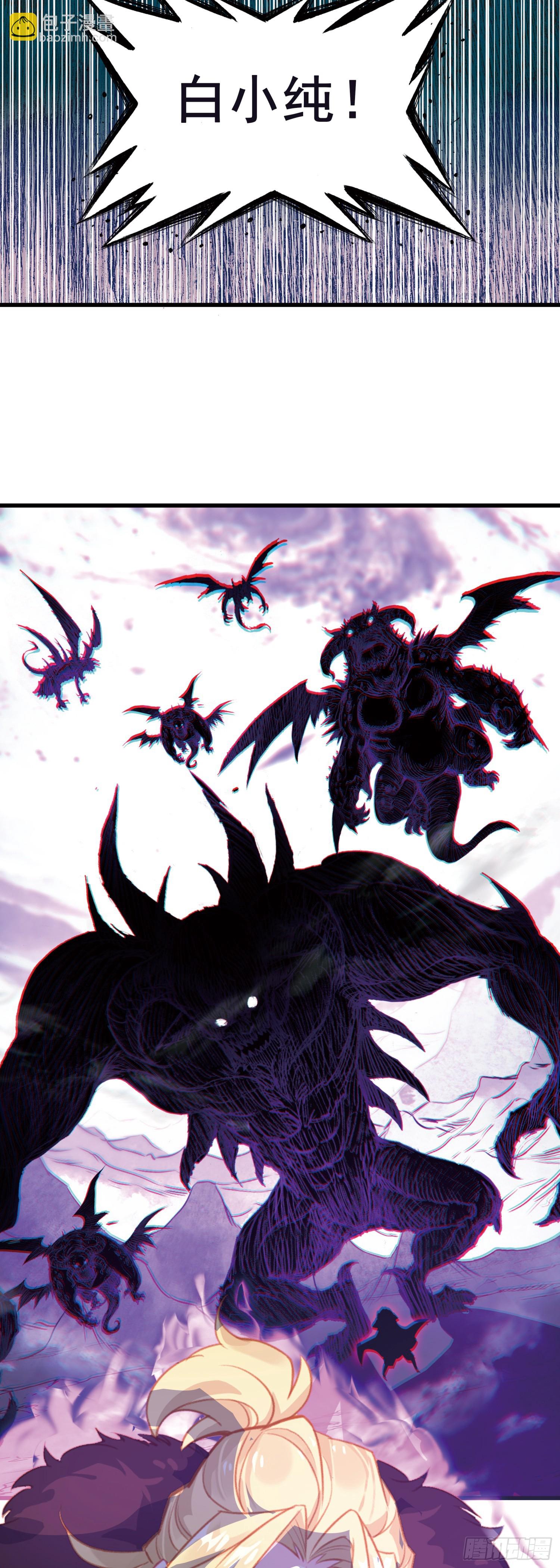 102 争夺-第199话