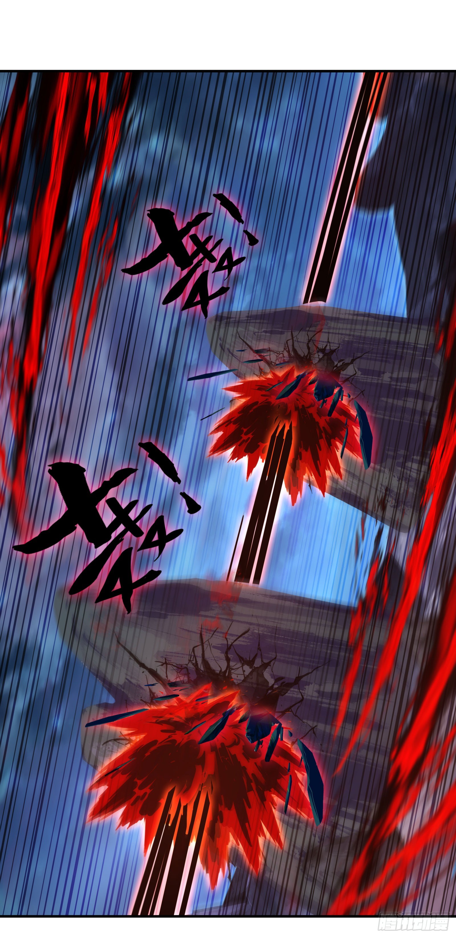 一念永恆 - 104 血界 - 5