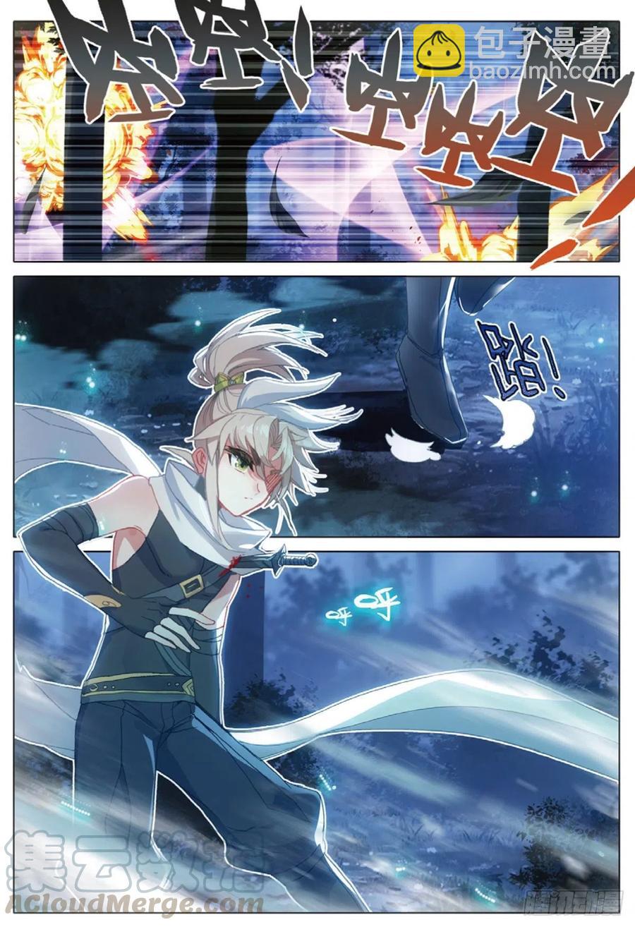 37 恶战（上）-第73话