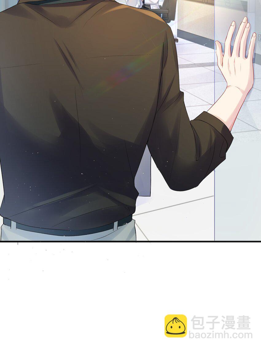 第1话 关于你的一切，我都了如指掌(1/2)-第1话