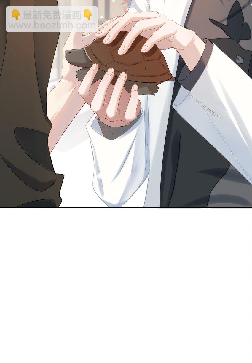 第1话 关于你的一切，我都了如指掌(1/2)-第1话