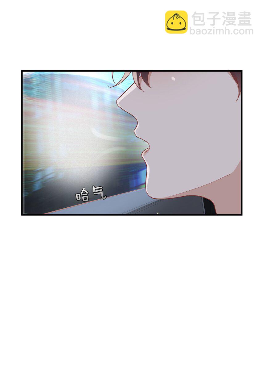 第13话 不是恶魔，是我的天使(1/2)-第13话