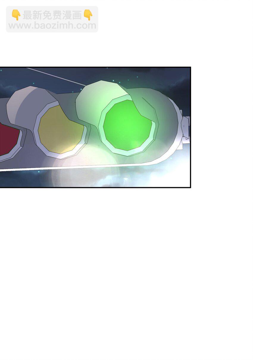 第13话 不是恶魔，是我的天使(1/2)-第13话