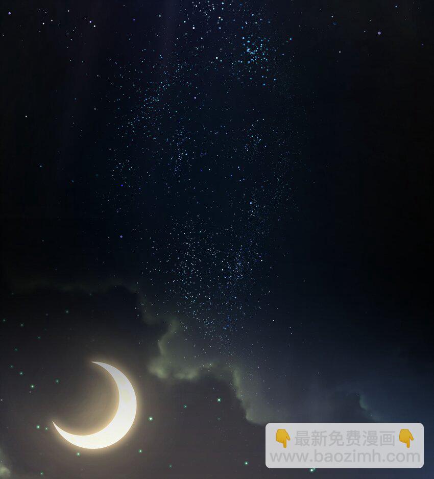 第13话 不是恶魔，是我的天使(1/2)-第13话