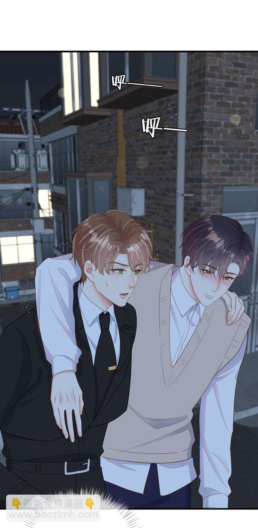 第13话 不是恶魔，是我的天使(1/2)-第13话