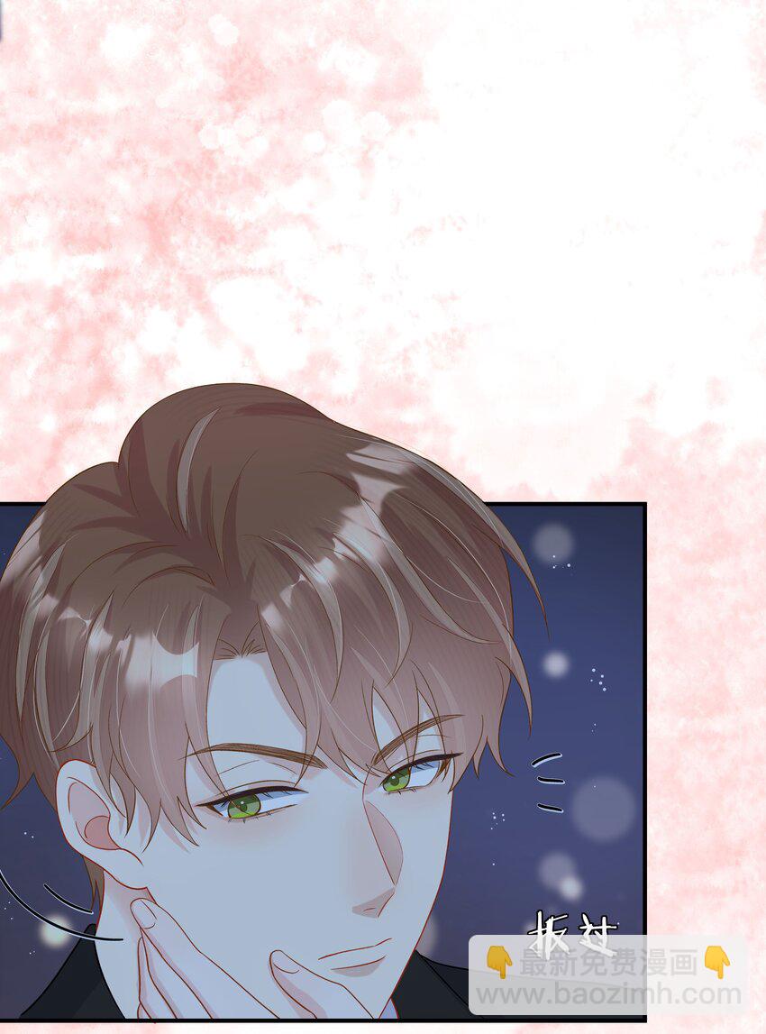 第13话 不是恶魔，是我的天使(1/2)-第13话