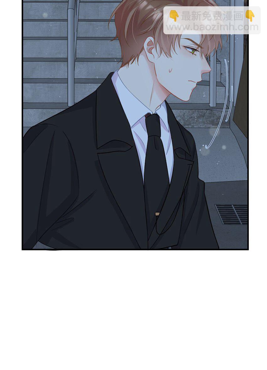 第13话 不是恶魔，是我的天使(1/2)-第13话