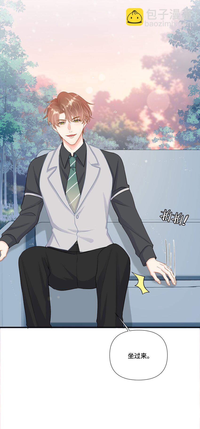 第15话 驯服的快感(1/2)-第15话