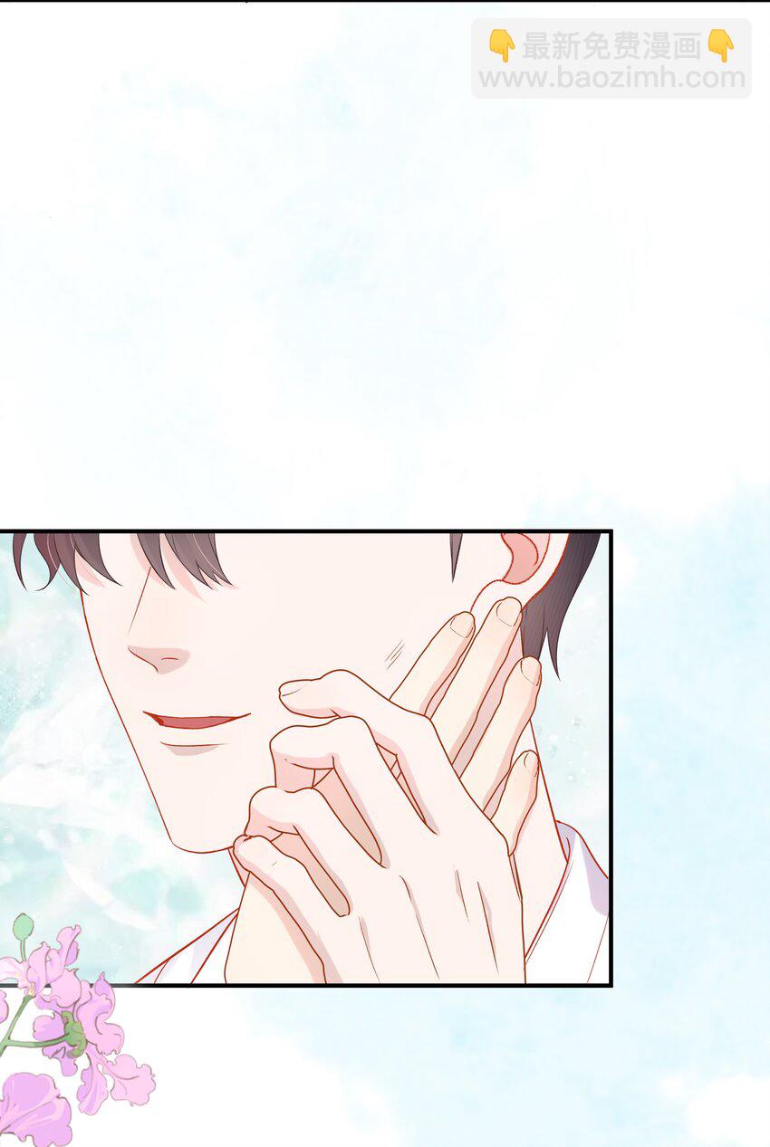 第17话 猎物脱离掌控了(1/2)-第17话