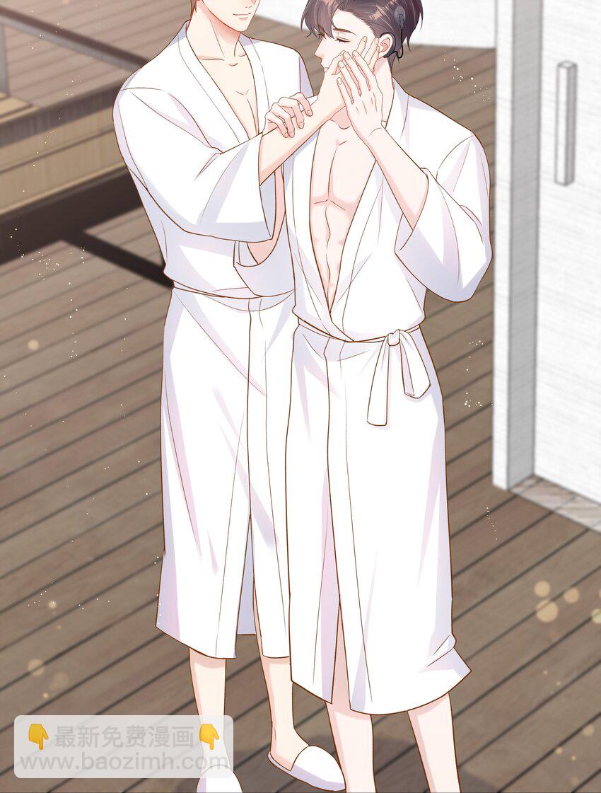 第17话 猎物脱离掌控了(1/2)-第17话