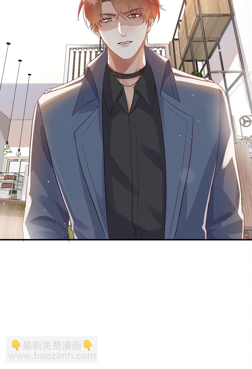 第17话 猎物脱离掌控了(1/2)-第17话