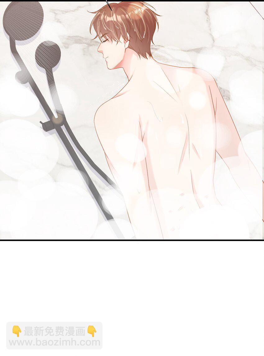 第17话 猎物脱离掌控了(1/2)-第17话