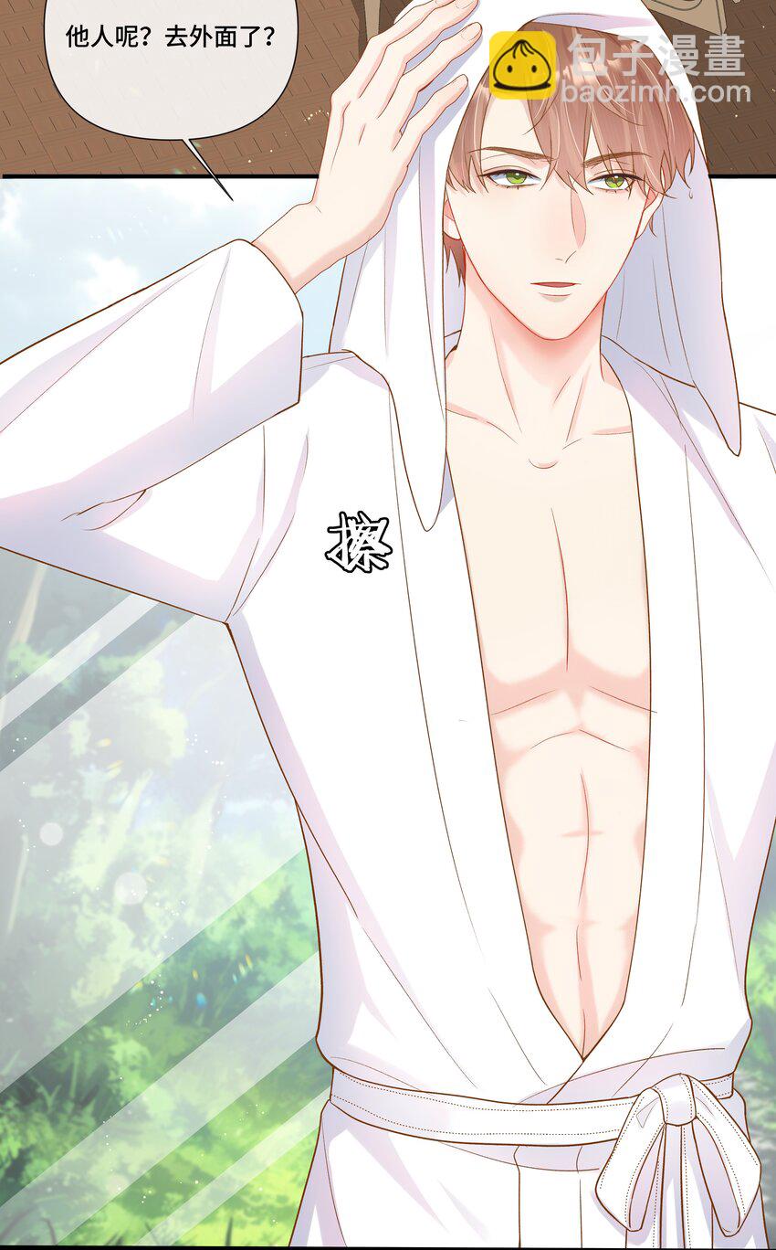 第17话 猎物脱离掌控了(1/2)-第17话