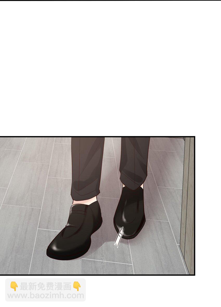 第21话 他要是也这么乖就好了-第21话