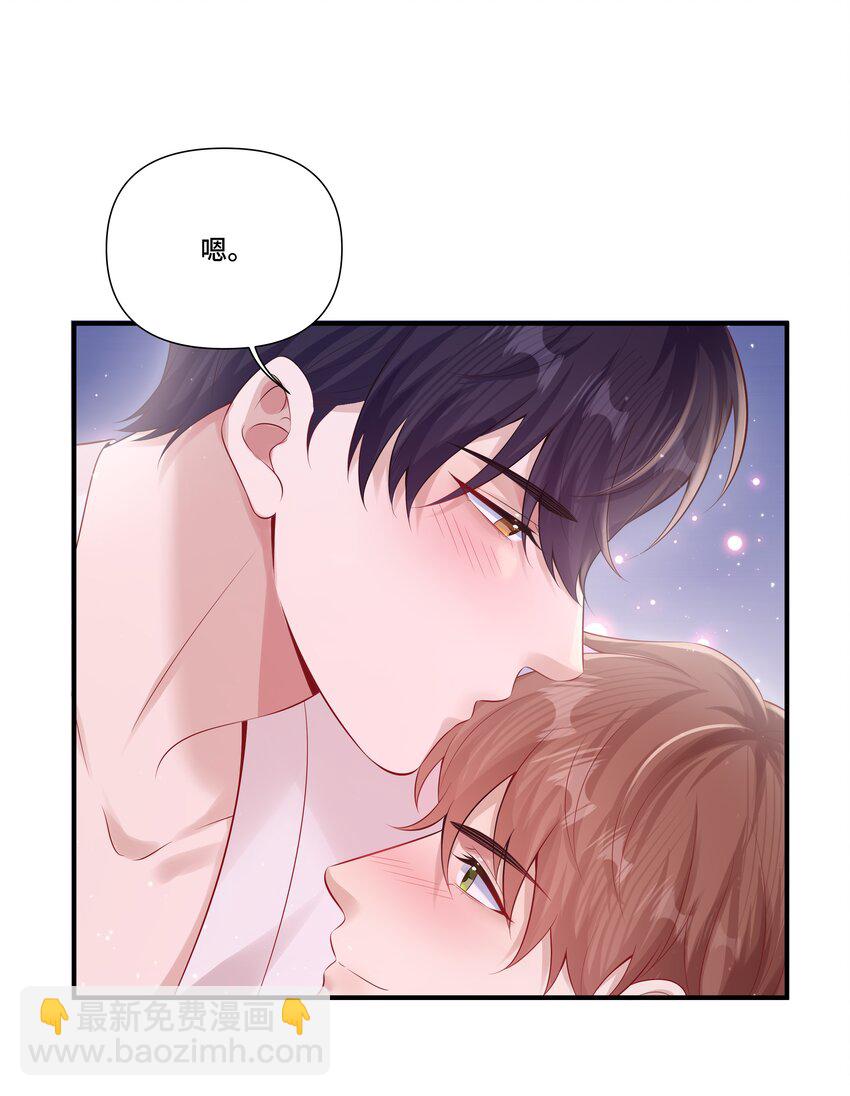 第23话 我不是妈妈的孩子-第23话