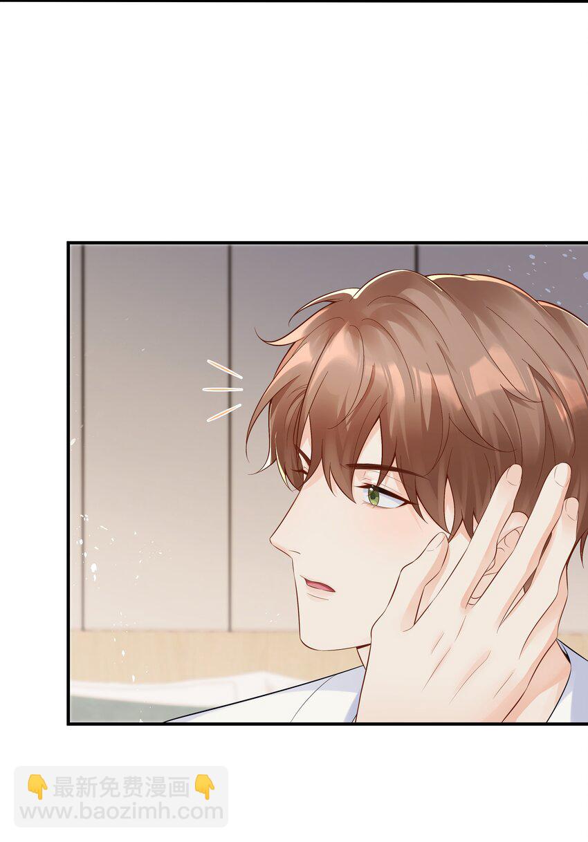 第23话 我不是妈妈的孩子-第23话