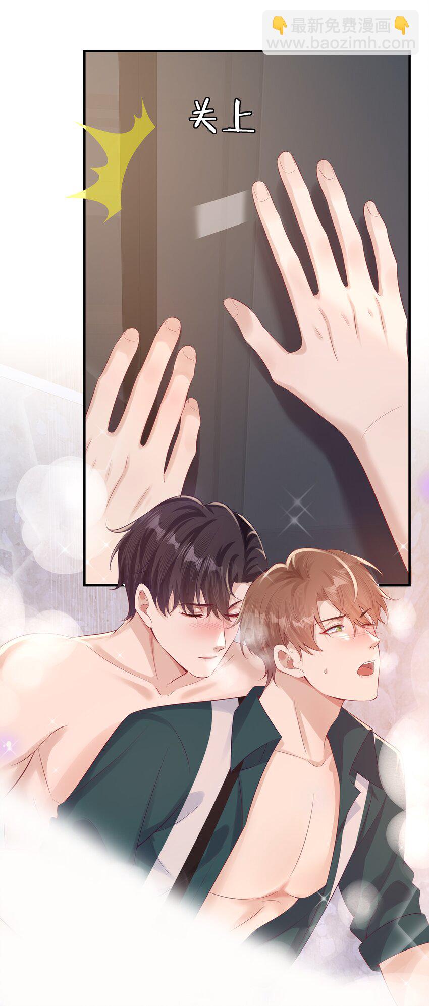 第23话 我不是妈妈的孩子-第23话