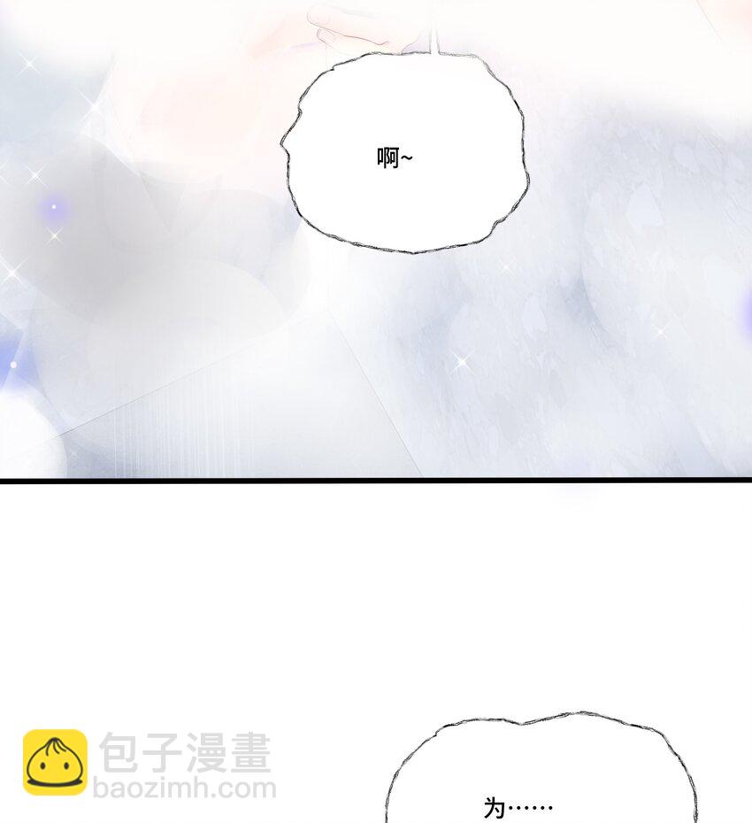 第23话 我不是妈妈的孩子-第23话