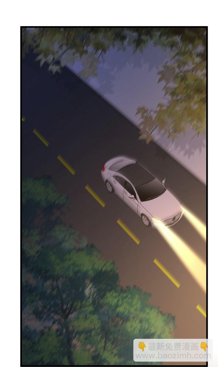 第25话 为所欲为的合作-第25话